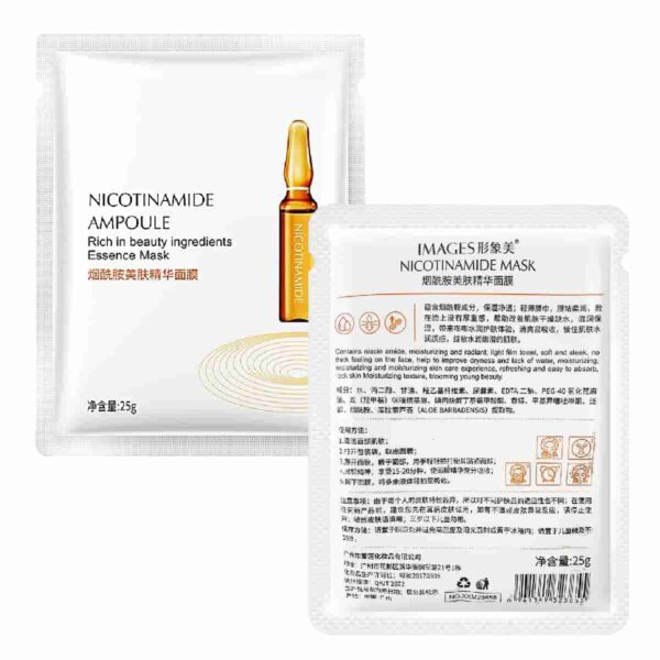 ماسک ورقه ای نیکوتینامید ایمیجز nicotinamide IMAGES - Image 2