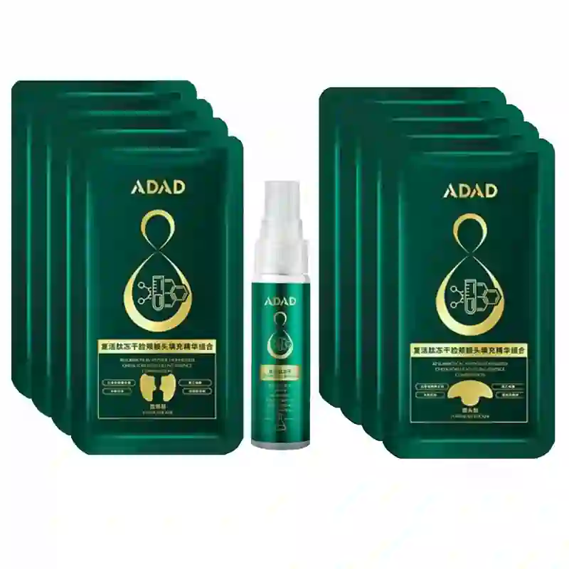 ضد چروک آداد مدل کلاژن جذبی مجموعه 9 عددی