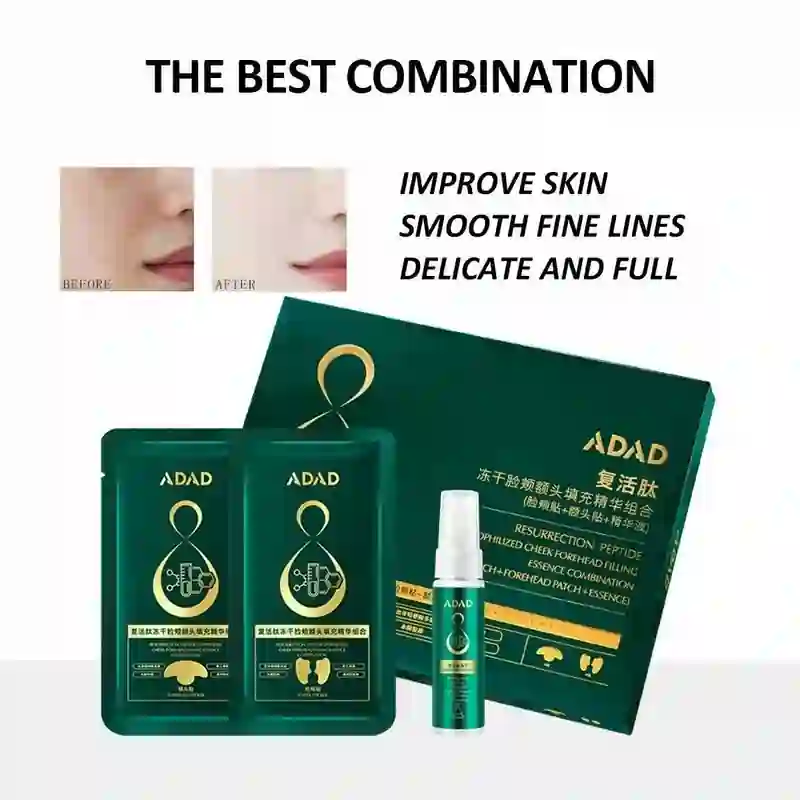 ضد چروک آداد مدل کلاژن جذبی مجموعه 9 عددی