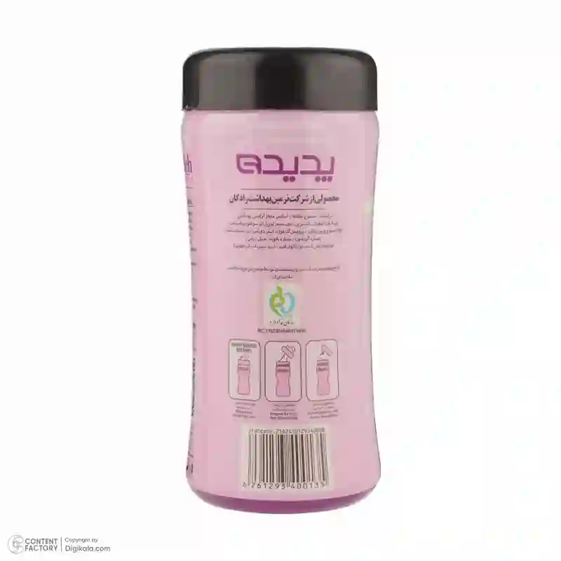 دستمال مرطوب پدیده