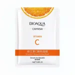 ماسک ورقه ای ویتامین C بیواکوا