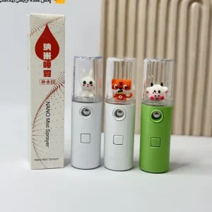 دستگاه بخور سرد شارژی جیبی جعبه نارنجی