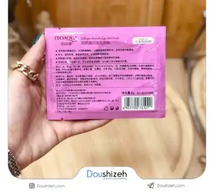 ماسک ورقه ای لب صورتی بیوآکوا BIOAQUA