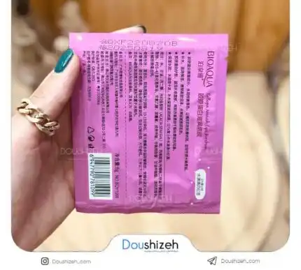 ماسک ورقه ای لب صورتی بیوآکوا BIOAQUA
