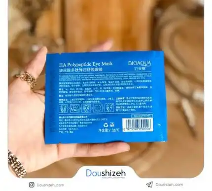پچ زیر چشم ورقه ای هیالورونیک اسید BIOAQUA