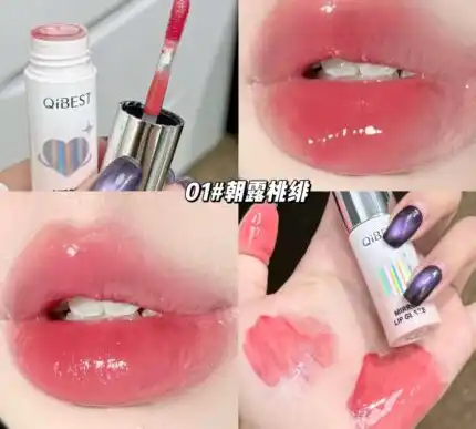 رژ لب خیس قلبی QB09 بست QiBEST