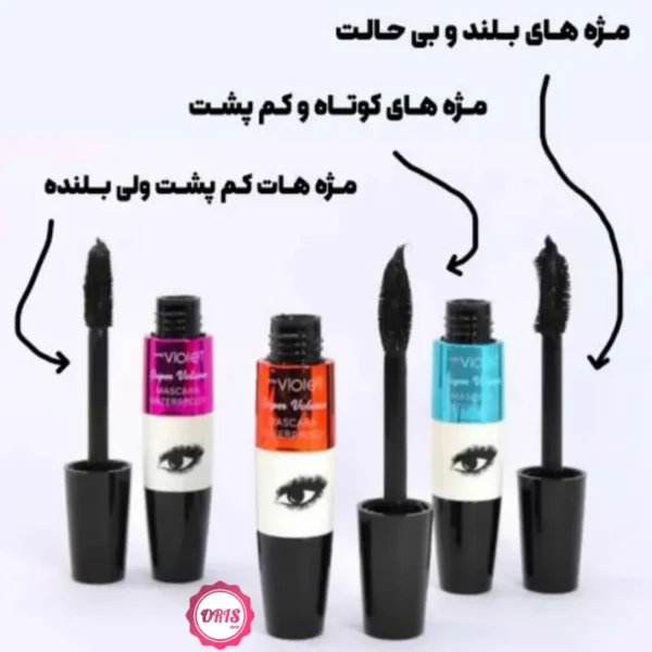 ریمل فرچه ژله ای چشمی ویولت VIOLET