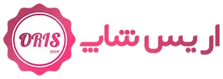 فروشگاه اریس شاپ