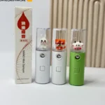 دستگاه بخور سرد شارژی جیبی جعبه نارنجی