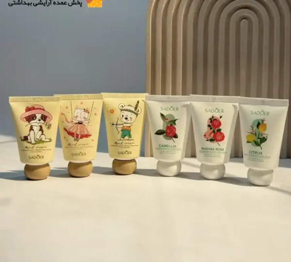 کرم دست میکس عروسک و گل سادور SADOER