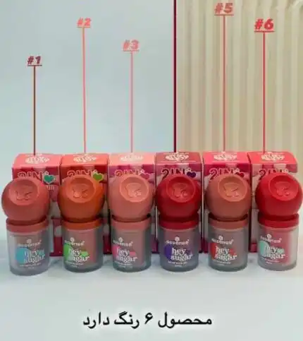 رژگونه پد دار قلبی 271 اسنس ESSENCE