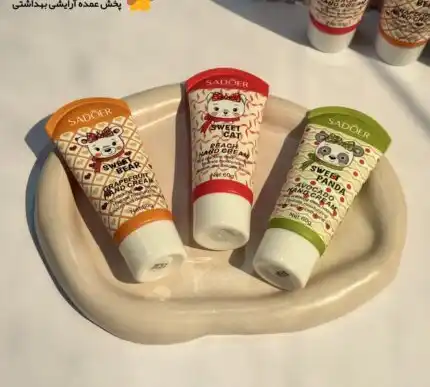 کرم دست گربه خرس پاندا سادور SADOER