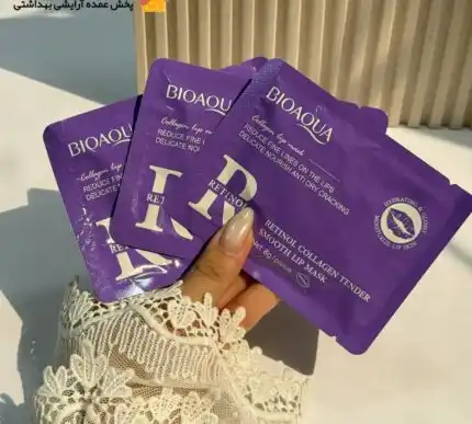 پچ لب ورقه ای رتینول بیوآکوا BIOAQUA