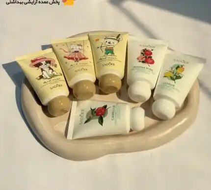 کرم دست میکس عروسک و گل سادور SADOER