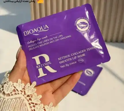 پچ لب ورقه ای رتینول بیوآکوا BIOAQUA