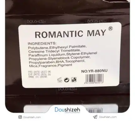 رژ لب مایع کد 880 رمانتیک ROMANTIC MAY