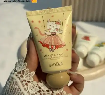 کرم دست میکس عروسک و گل سادور SADOER