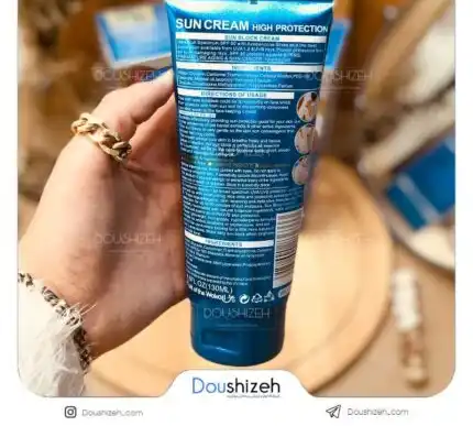 کرم ضد آفتاب SPF60 وکالی Wokali