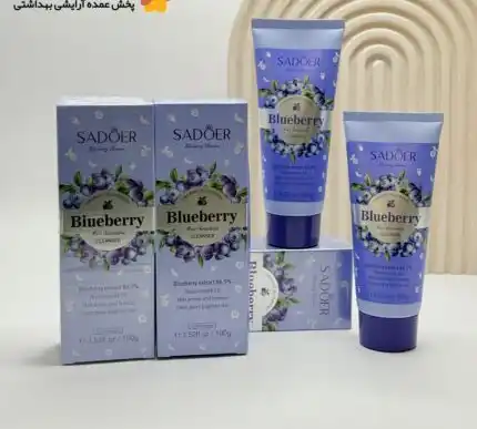 فوم شوینده صورت بلوبری سادور SADOER