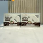 پچ زیر چشم ورقه ای نارگیل سادور SADOER