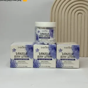 بستنی بدن وانیلی سادور SADOER