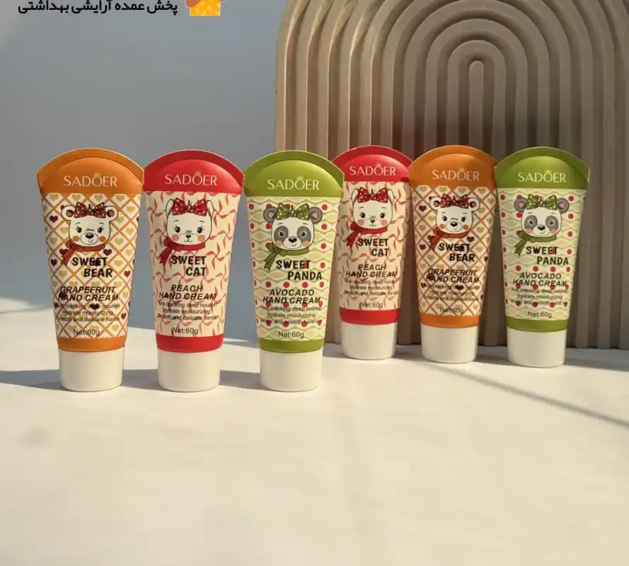 کرم دست گربه خرس پاندا سادور SADOER