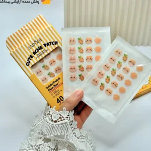 پچ مخصوص جوش صورت گربه هویج SADOER