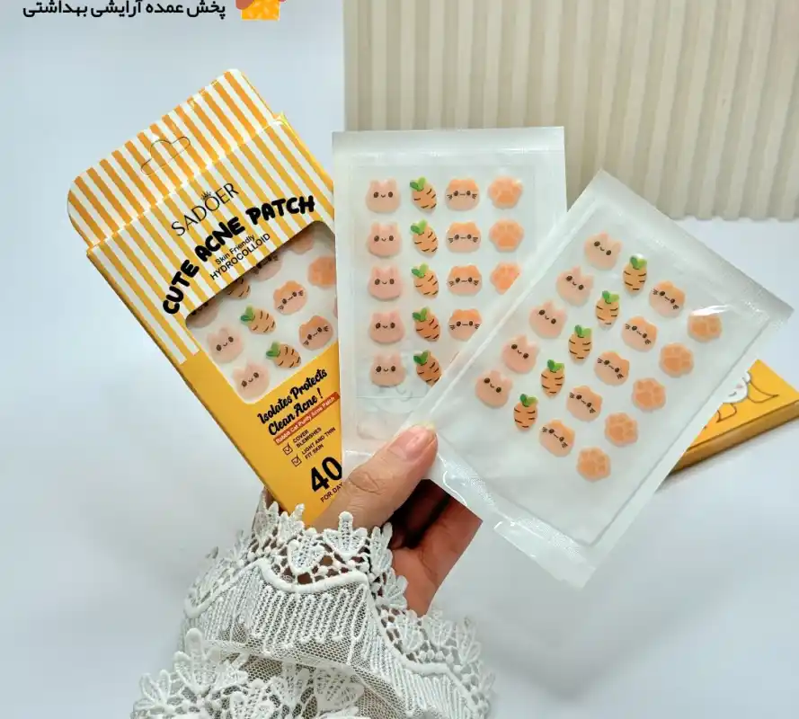 پچ مخصوص جوش صورت گربه هویج SADOER