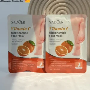 ماسک پا جورابی ویتامین سی سادور SADOER