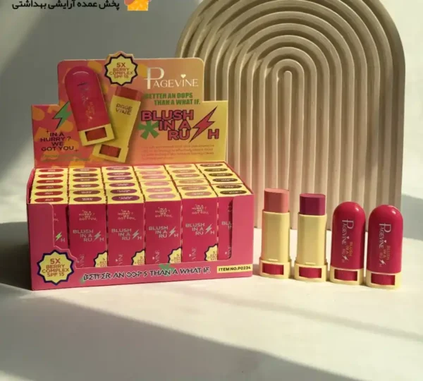 رژگونه استیکی 0234 پیج واین PageVine
