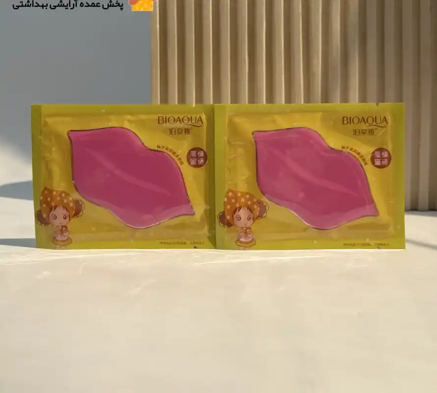 ماسک ورقه ای لب زرد بیوآکوا BIOAQUA