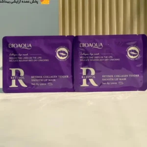 پچ لب ورقه ای رتینول بیوآکوا BIOAQUA