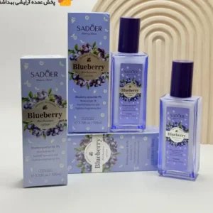 لوسیون بدن بلوبری سادور SADOER