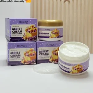 کرم آبرسان بستنی وانیلی بیوآکوا BIOAQUA