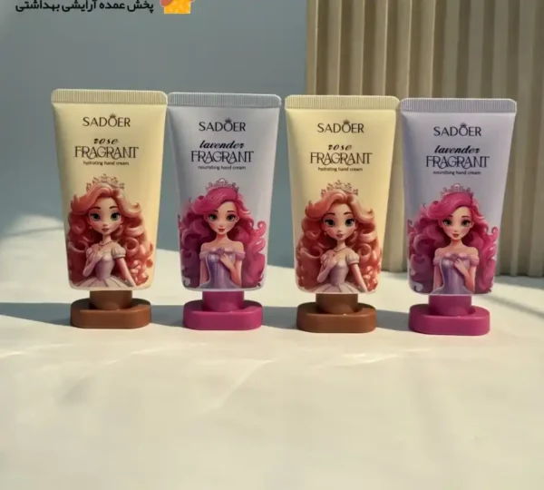 کرم دست السا و آنا سادور SADOER