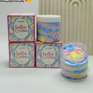 کره بدن رنگین کمانی شکوفه گیلاس SADOER