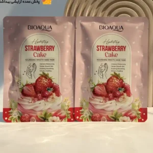 ماسک دست کیک توت فرنگی بیواکوا BIOAQUA