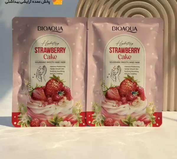 ماسک دست کیک توت فرنگی بیواکوا BIOAQUA