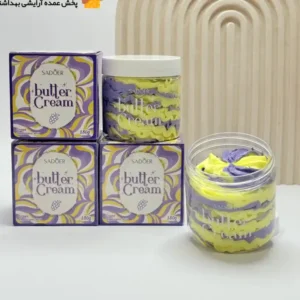 کره بدن رنگین کمانی انگور سادور SADOER