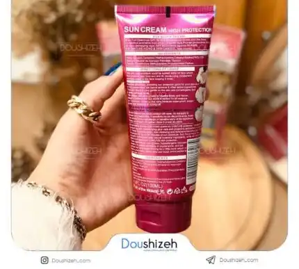 کرم ضد آفتاب SPF50 وکالی Wokali