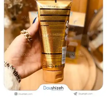کرم ضد آفتاب SPF90 وکالی Wokali