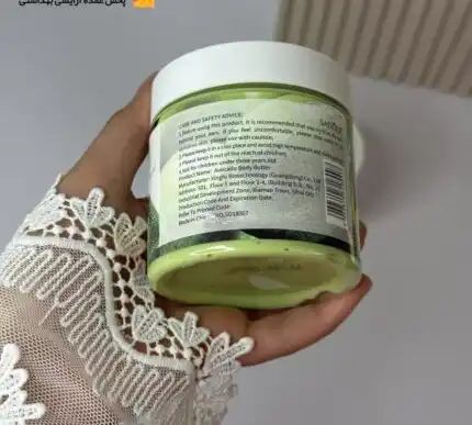کره بدن آووکادو سادور SADOER