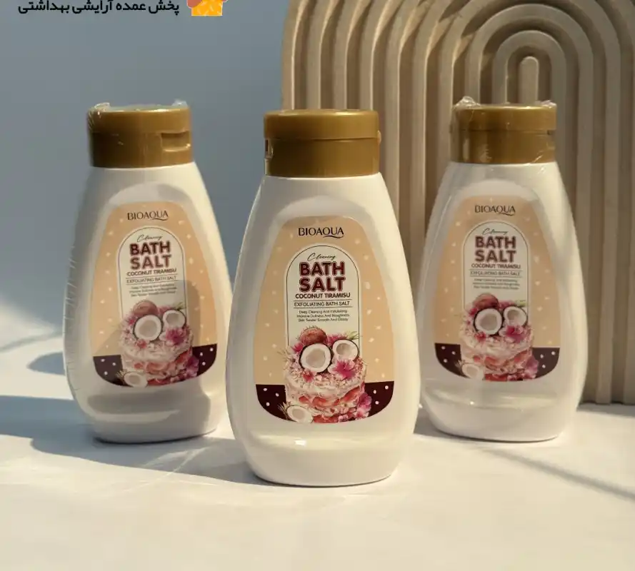 نمک بدن نارگیل تیرامیسو بیوآکوا BIOAQUA