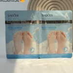 ماسک پا ورقه ای شیر سادوئر SADOER