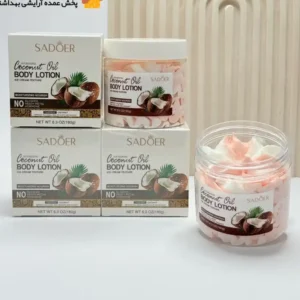 لوسیون بدن بستنی نارگیل سادور SADOER