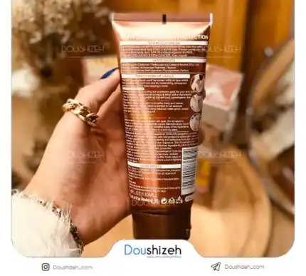 کرم ضد آفتاب SPF70 وکالی Wokali