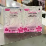 پچ زیر چشم ورقه ای شکوفه گیلاس SADOER