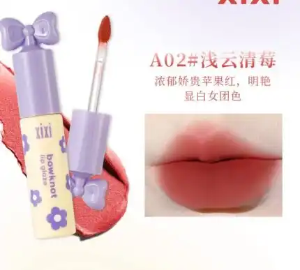 رژ لب مایع پاپیونی 776 شی شی XIXI