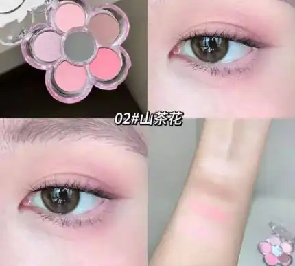 سایه چشم بابونه 1012 شاکینو SHAQINUO