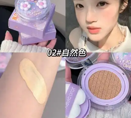کوشن گل بابونه 234 جوجو JOJO DIARY